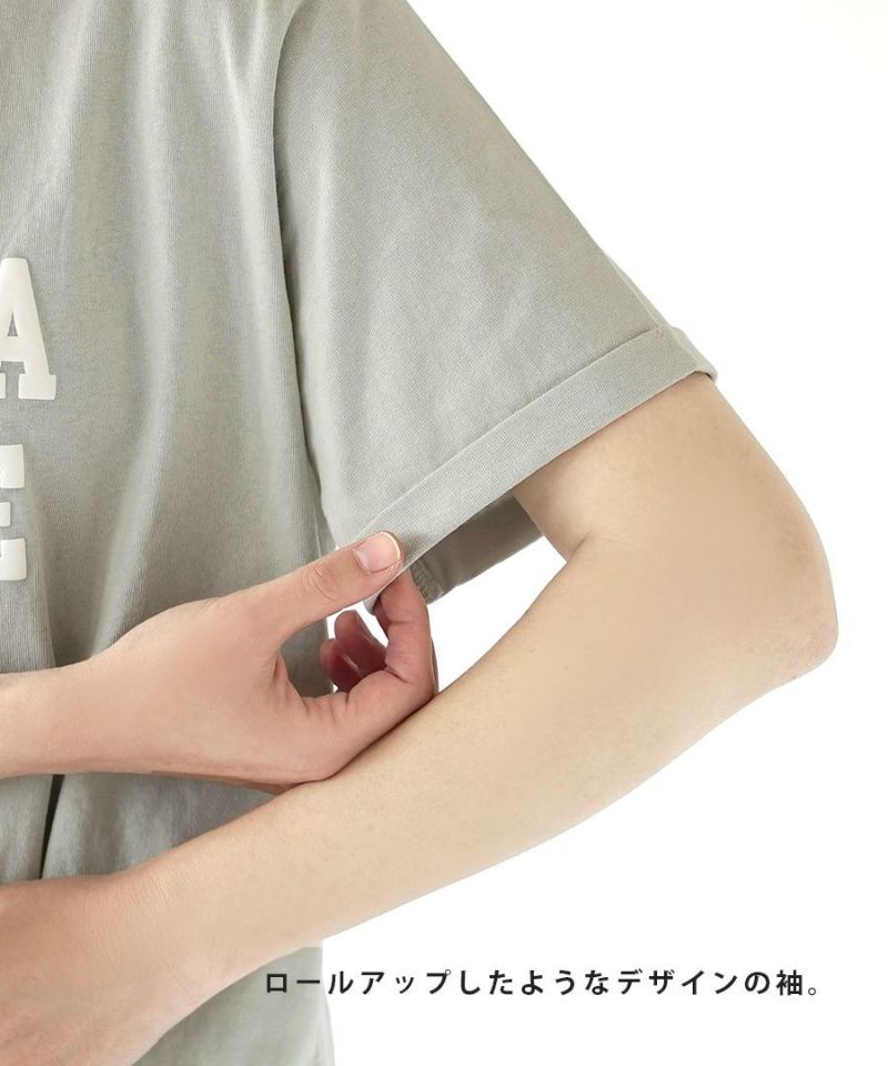 日本 zootie - 立體字母印刷百搭短袖上衣-米杏