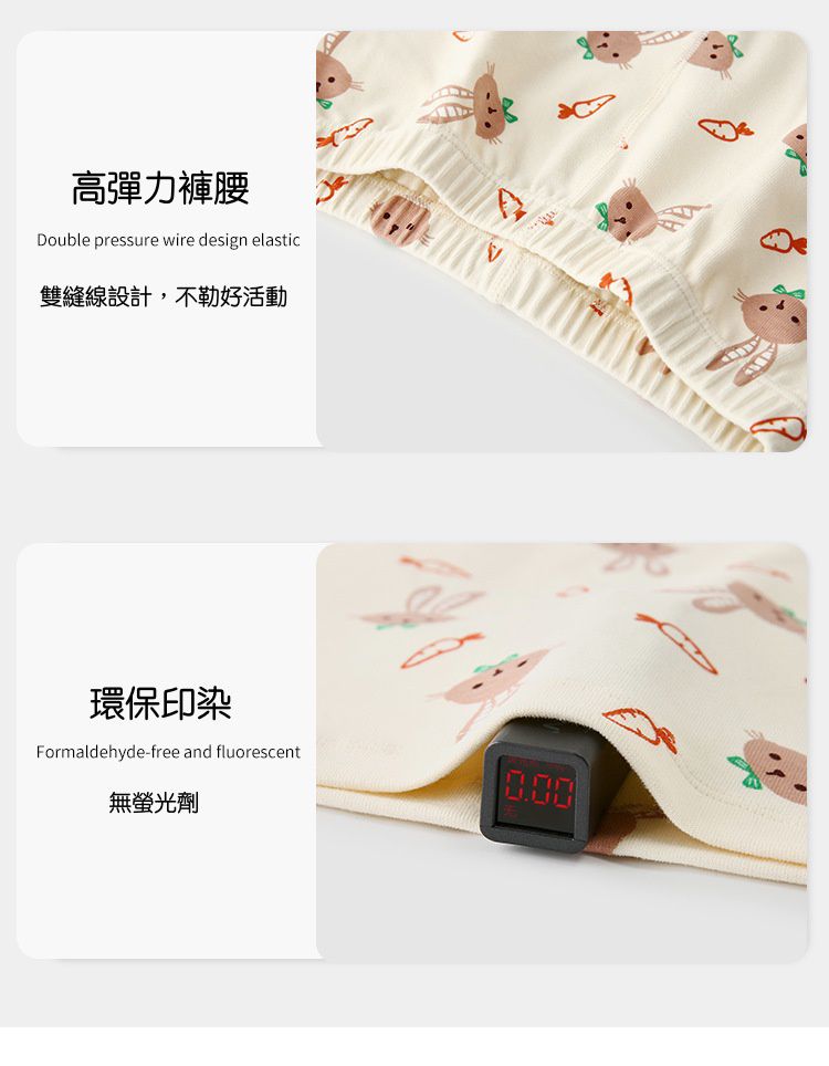 (無螢光劑)厚磅圓領長袖家居服套裝-滿滿葉片-深紫色