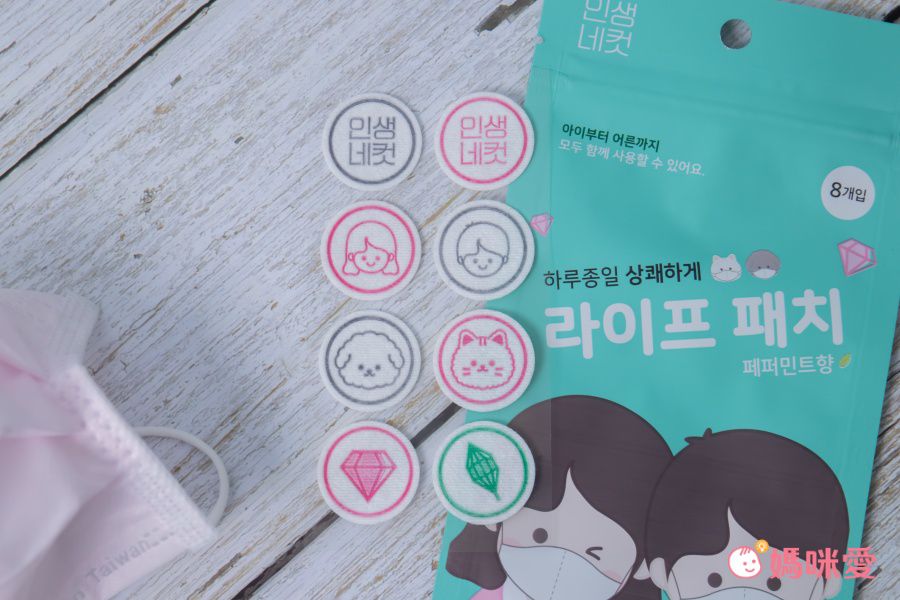 韓國清新口罩貼片❤ 拒絕悶熱、臭空氣 ✘ 貼上！提神又療癒