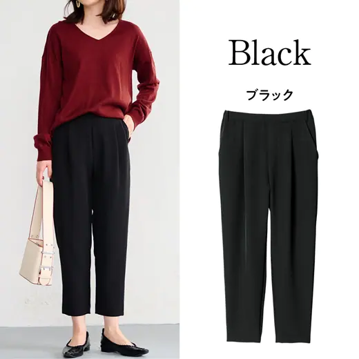 日本 BELLUNA - 熱銷定番 防曬涼感彈性美腿長褲-淺綠