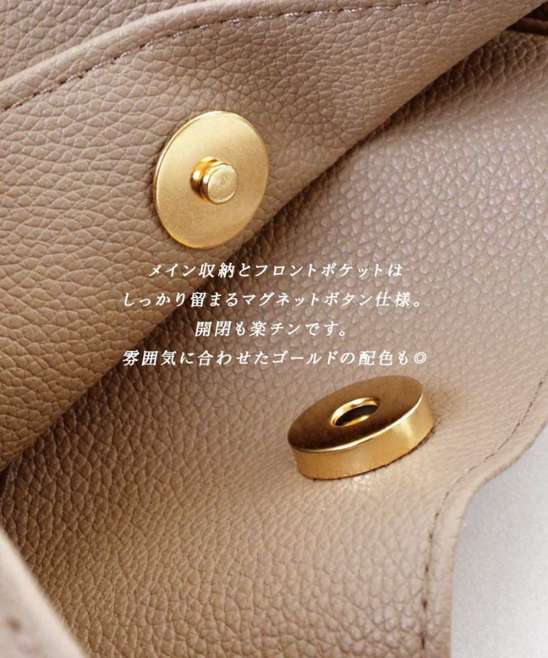 日本 zootie - 收納便利柔軟皮質肩背包-煙燻綠