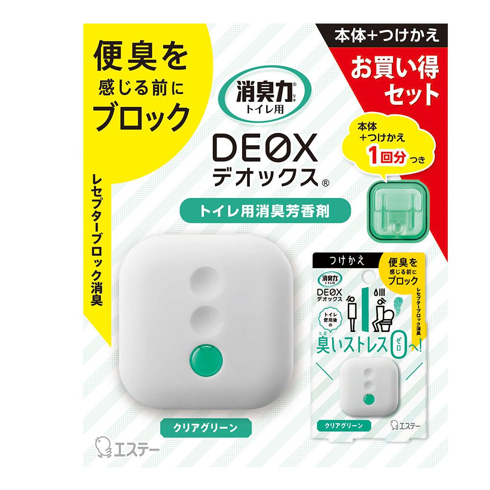 日本 ST 雞仔牌 - DEOX 浴廁淨味消臭力組-清透綠香-本體6ml+補充劑6ml