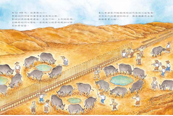 烏山頭水庫和八田與一的故事