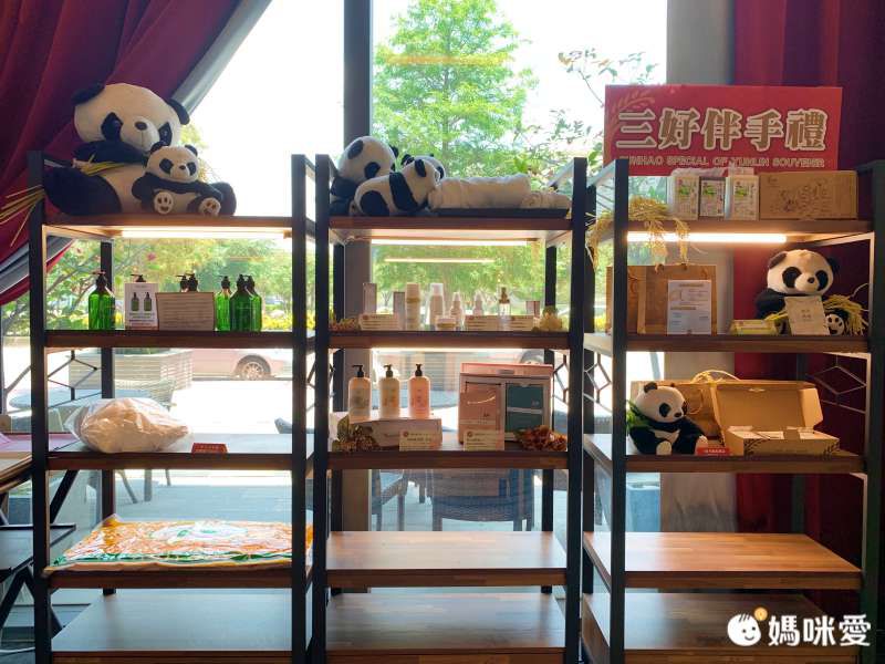 29折↘【三好國際酒店】雲嘉頂級飯店新地標