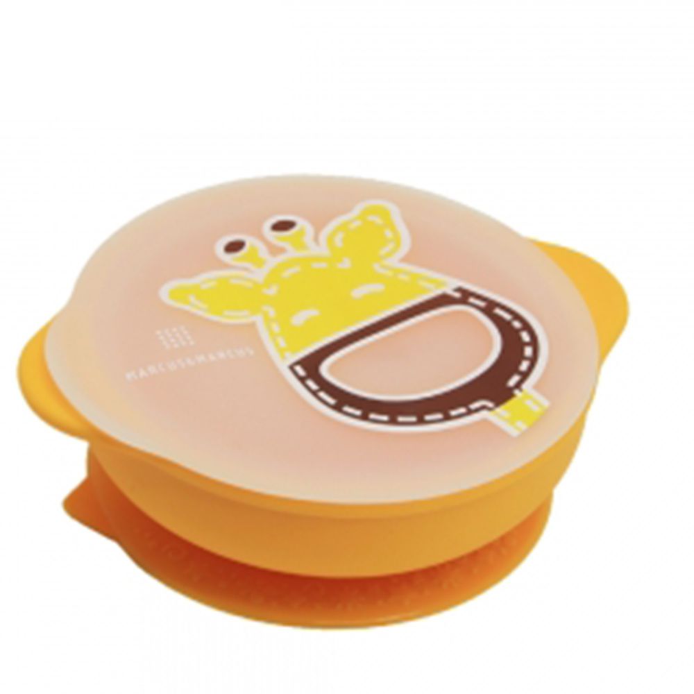 MARCUS＆MARCUS - 動物樂園幼兒自主學習吸盤碗含蓋-黃色