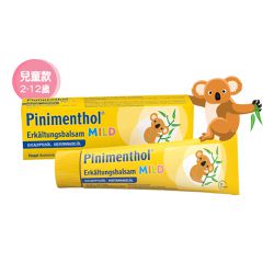 Pinimenthol - 呼吸舒緩膏 兒童款-50ml