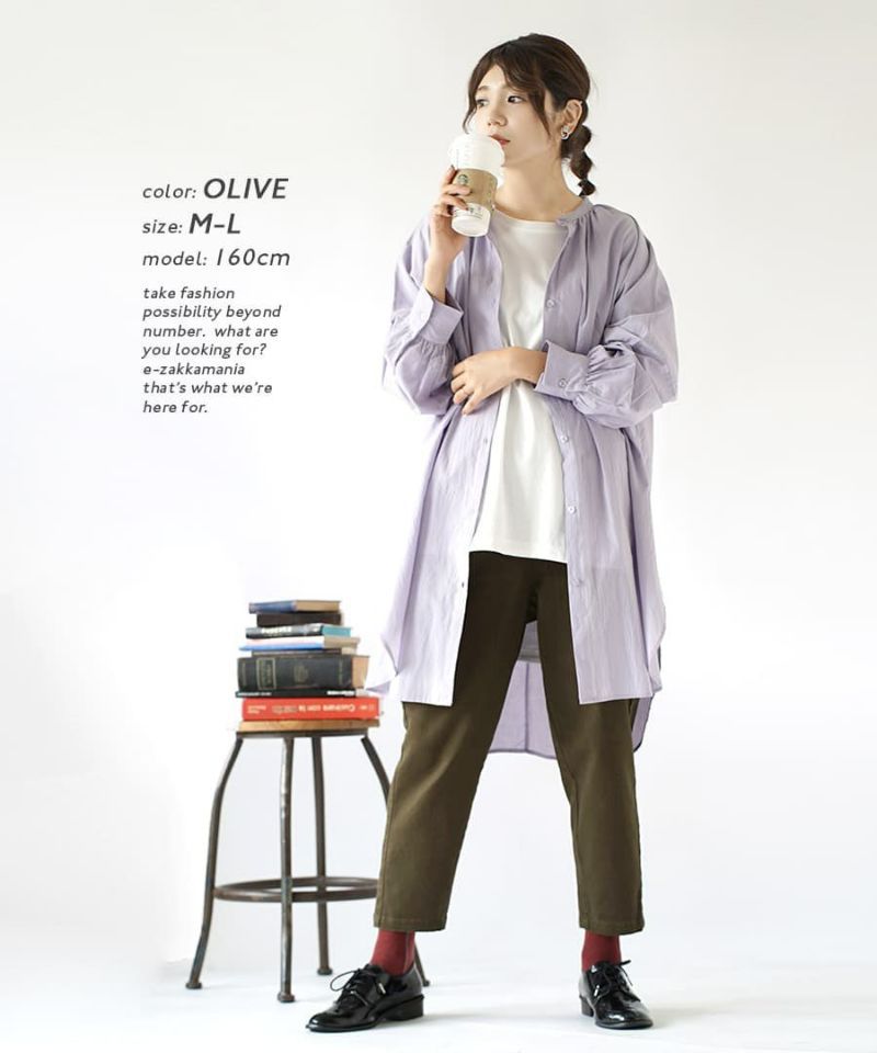 日本 zootie - 100%棉 透氣顯瘦縮口長褲-黑