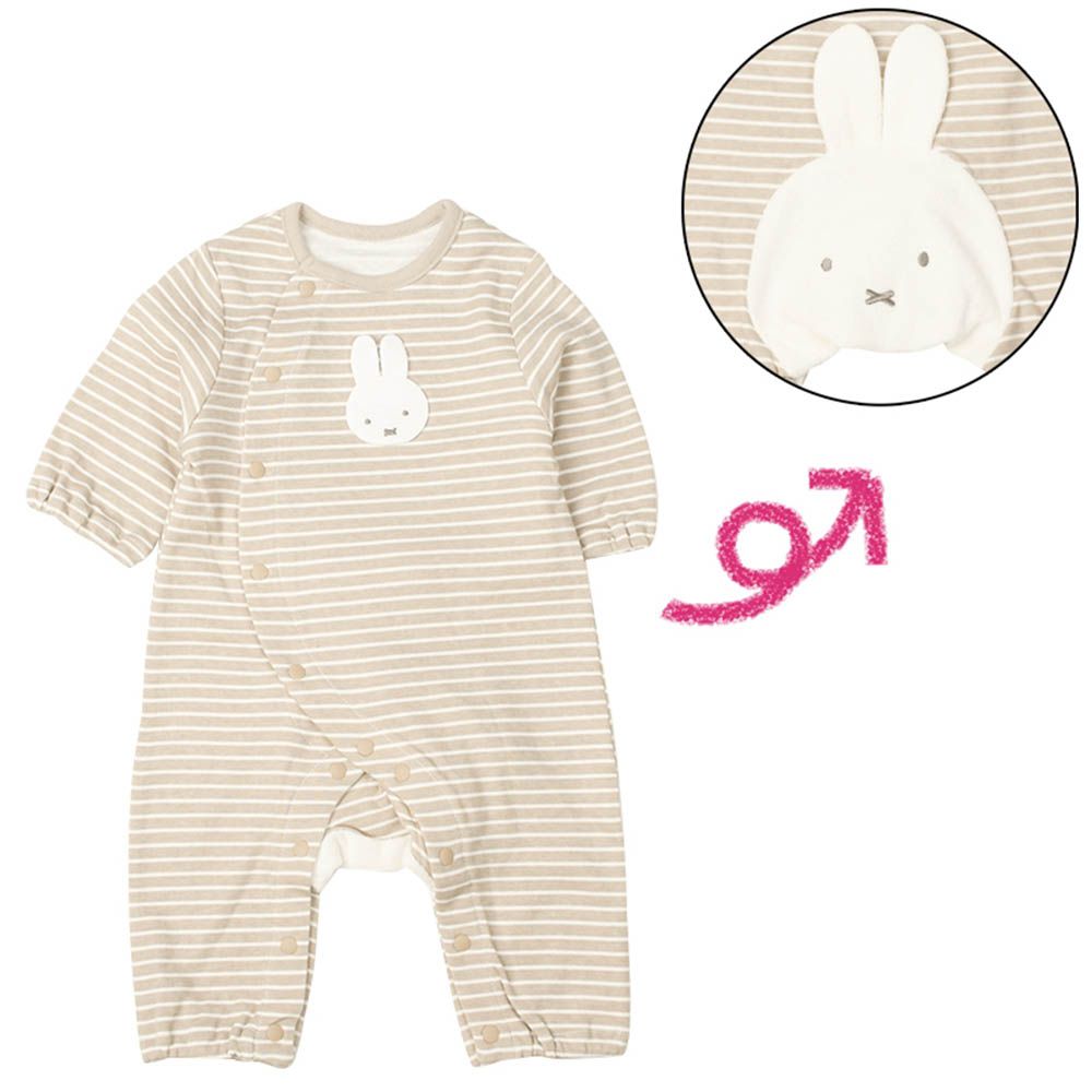 長袖兔裝-米飛兔橫紋-咖啡色