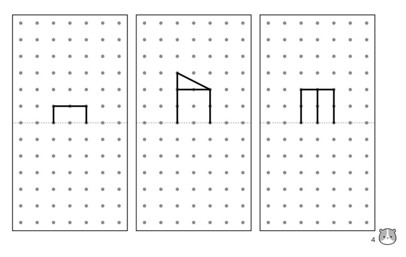1日9分，強化反應力