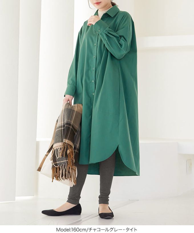 日本 Kobe Lettuce - ＋5度C 發熱機能柔膚羅紋長褲(可選下擺)-黑