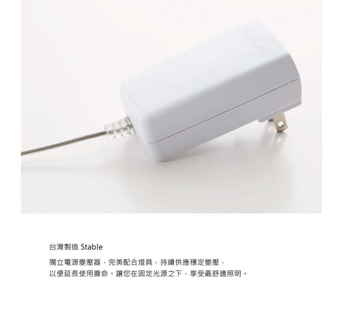 大將作 kid2youth - TANGO LED 檯燈