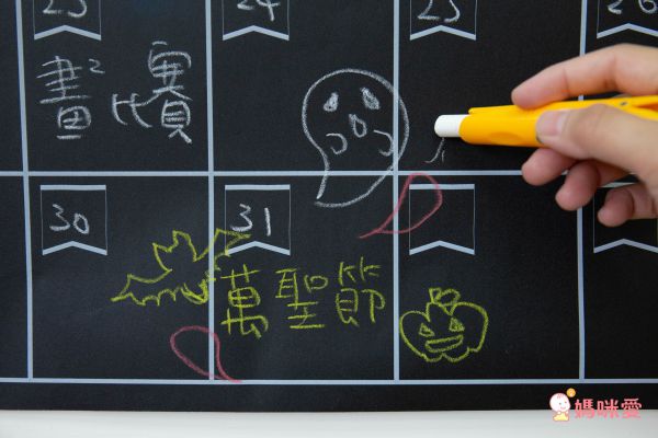 美國Jaq Jaq Bird - 【熱銷補貨到】兒童月曆