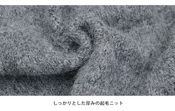 日本 BLUE EAST - 混羊毛麻花紋路立領雙拉鏈針織外套-咖啡