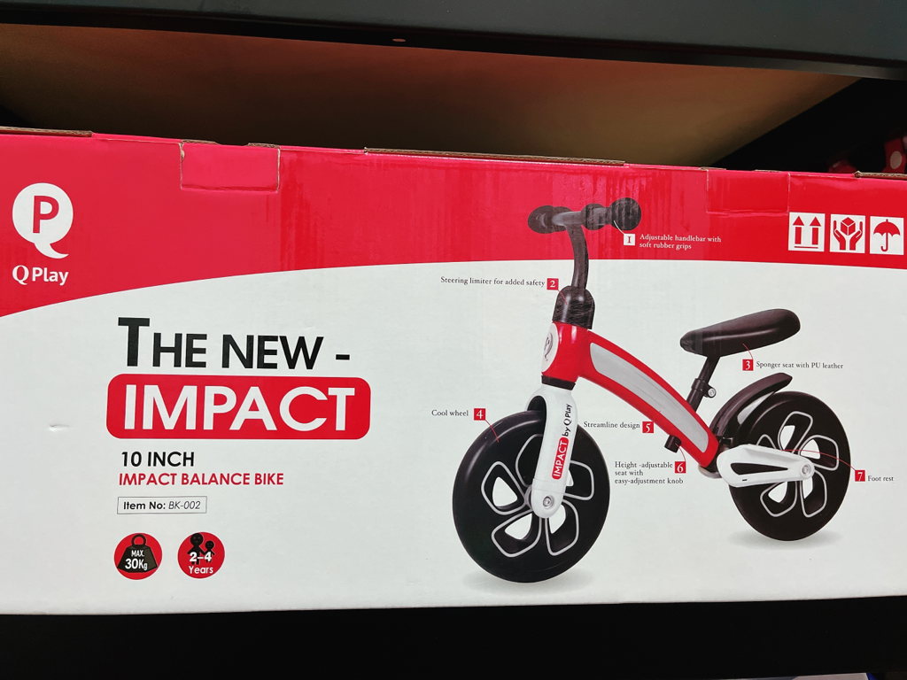 「售」Qplay平衡車