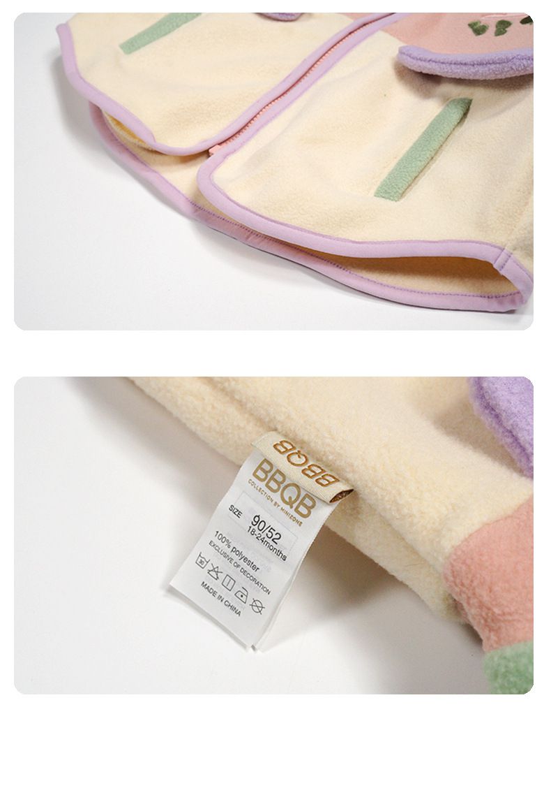 Minizone - 搖粒絨連帽拼色長袖外套-太空兔兔-黃+綠