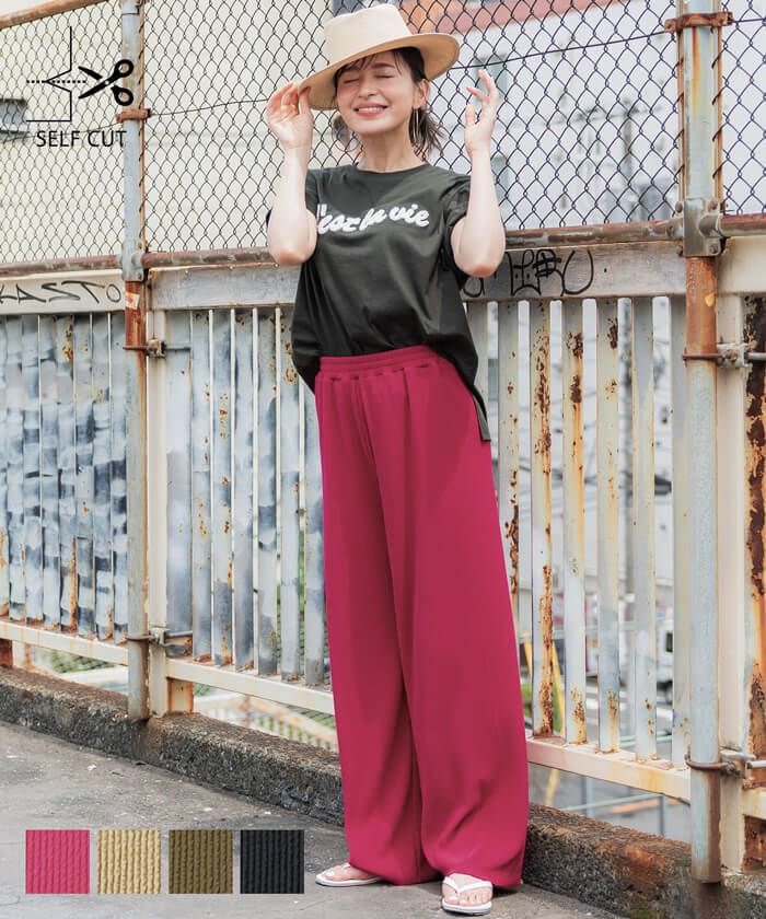 日本 COCA - [可剪裁]  百搭垂墜感彈性修身寬褲-卡其