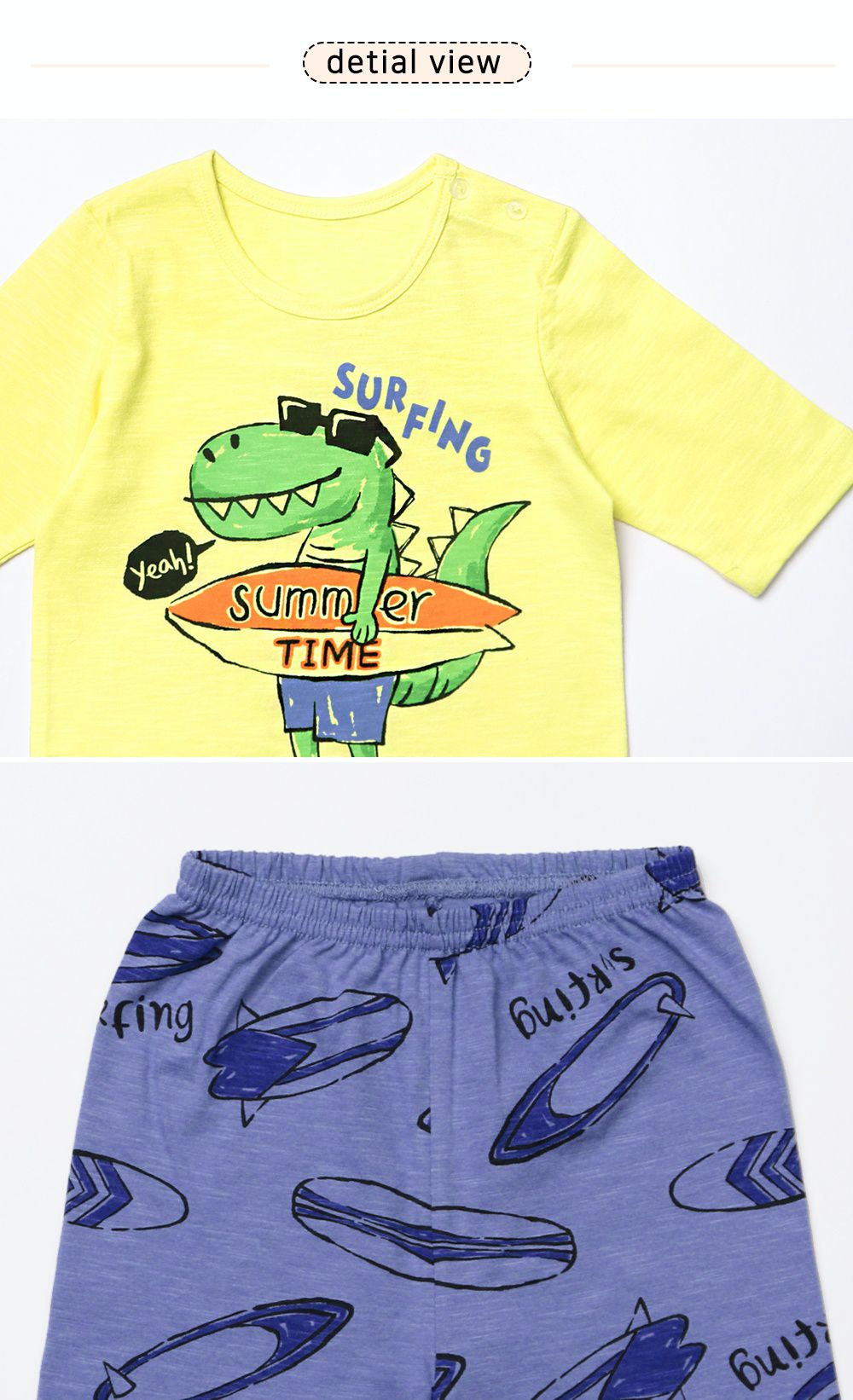 韓國 Mellisse - 韓製莫代爾涼感7分袖家居服-衝浪恐龍