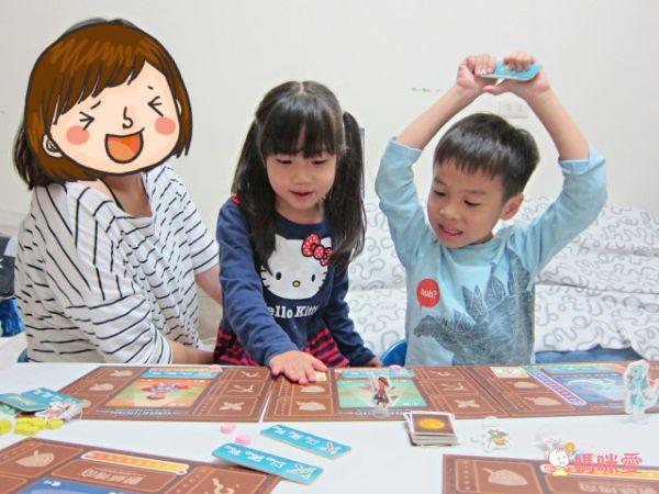 自然科學博物館授權【臺灣特有種】親子桌遊，認識台灣本土物種