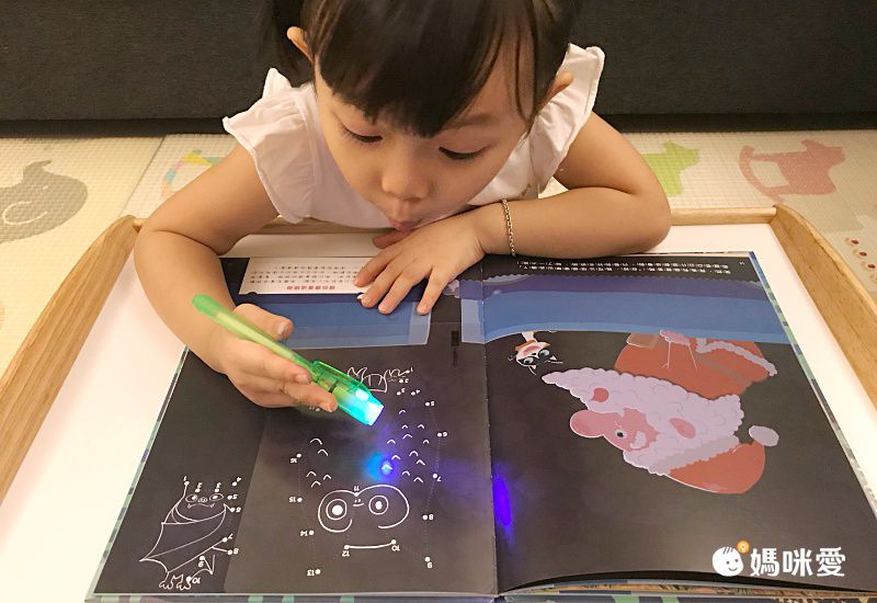 親子天下 - 合購組★勇敢小火車-耶誕老公公夏日旅行 賴馬互動遊戲繪本+賴馬最棒的禮物桌遊+松木機關小火車-限量加贈【AR互動大海報＋情緒著色卡+賴馬勇氣貼紙】