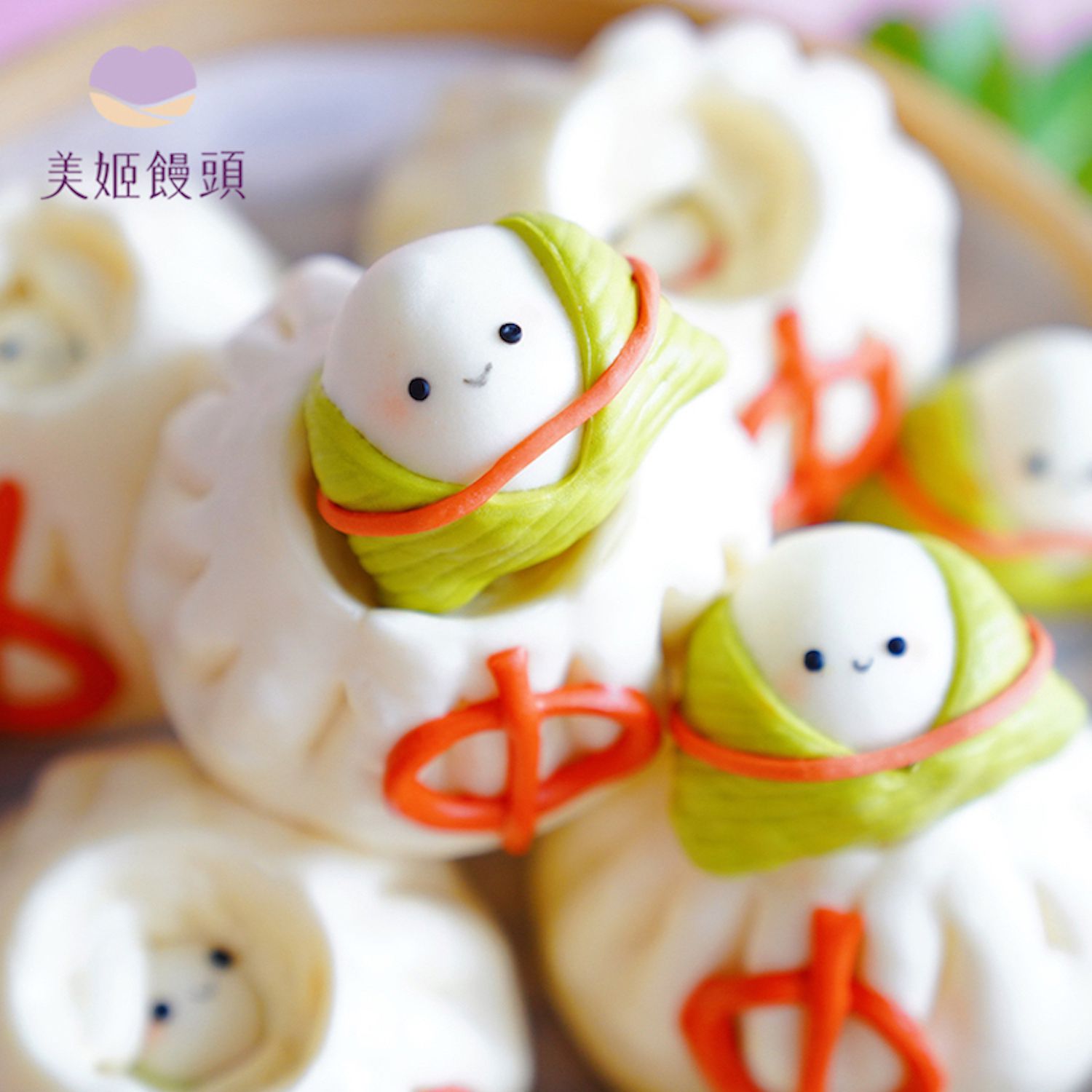 美姬饅頭 - 包粽鮮乳造型奶黃包 (6入)-120g