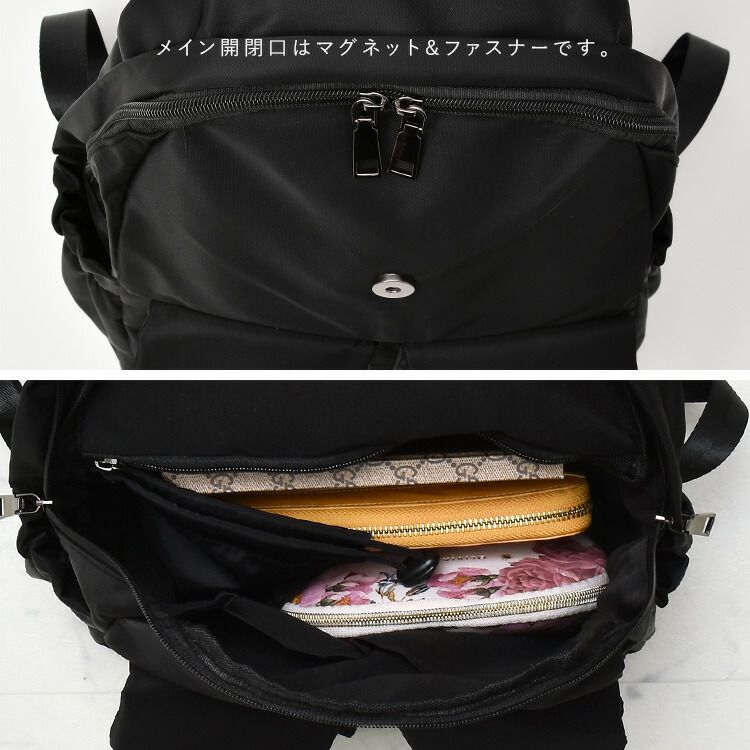 日本代購 - 尼龍輕量 10口袋多功能後背包/媽媽包-黑灰迷彩 (32x29x12cm)