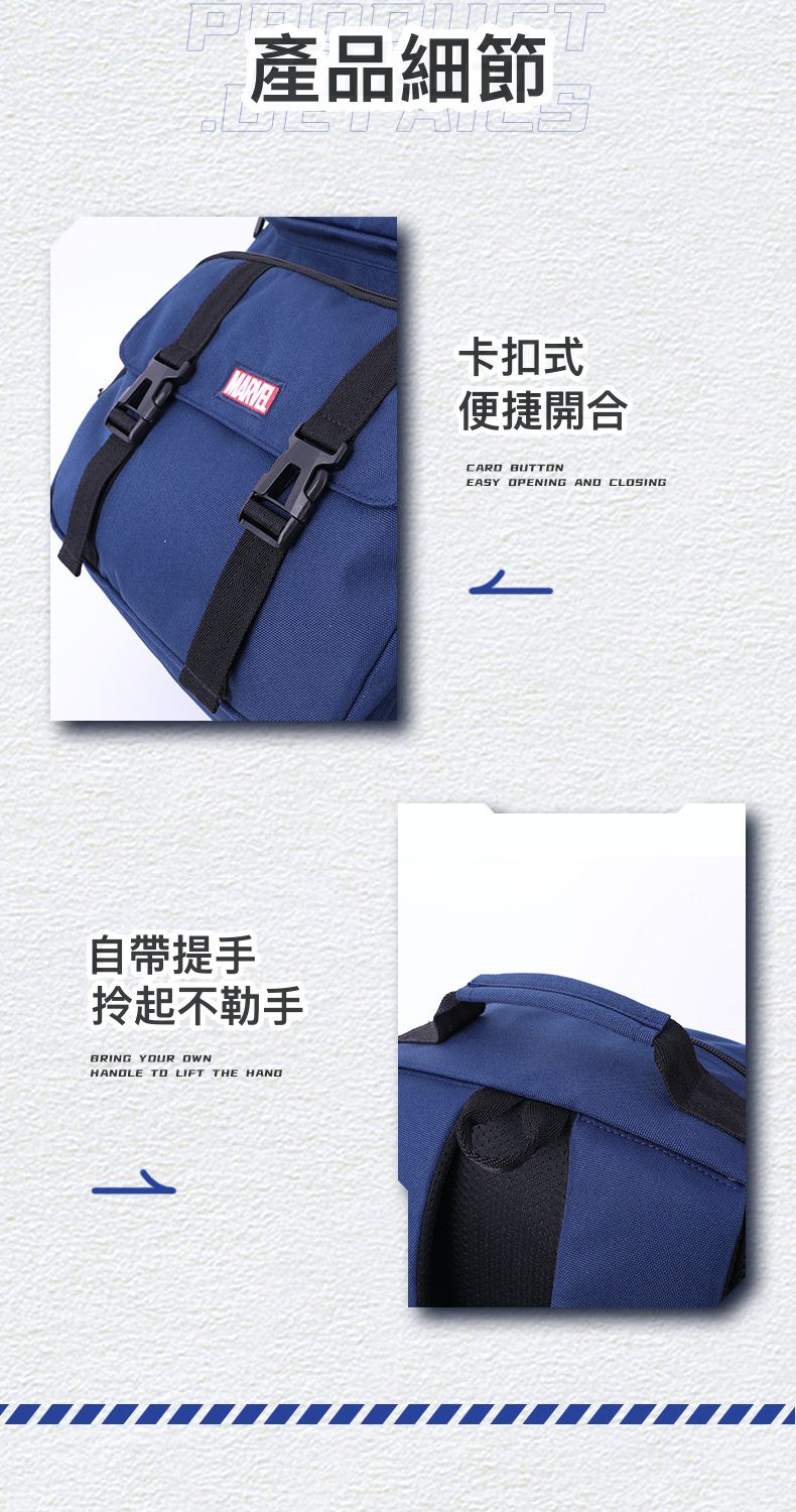 卡通大容量透氣後背包/書包-卡通人物鋼鐵人-黑色 (建議160-175cm)-33x19x46cm