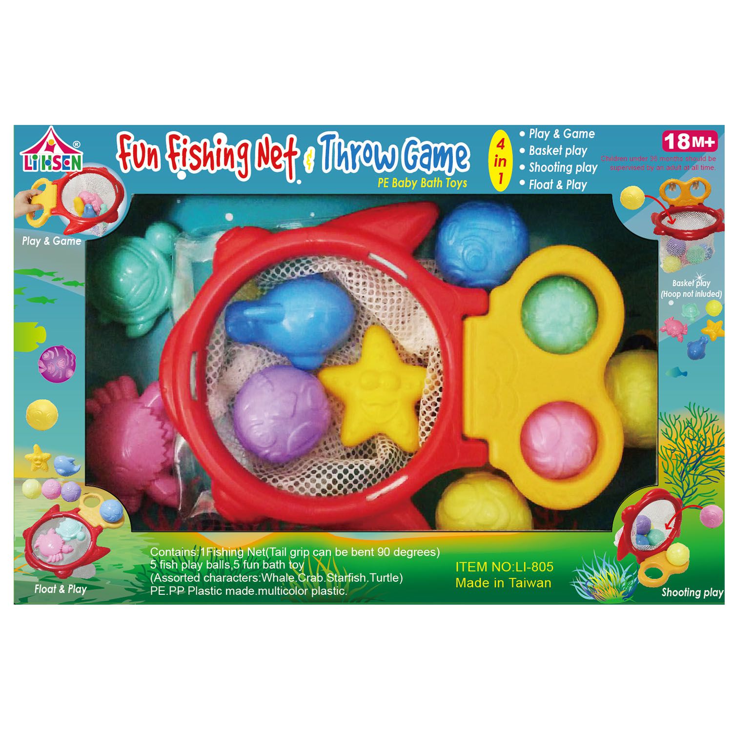 LIHSEN - 多功能撈撈樂遊戲組