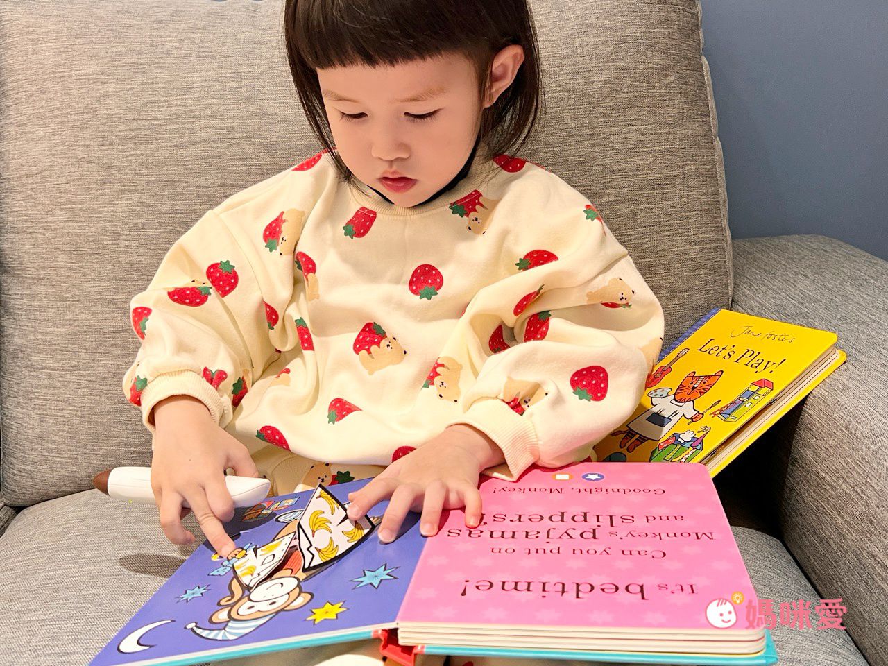 聖誕英語點讀【KIDsREAD】迪士尼成長故事系列