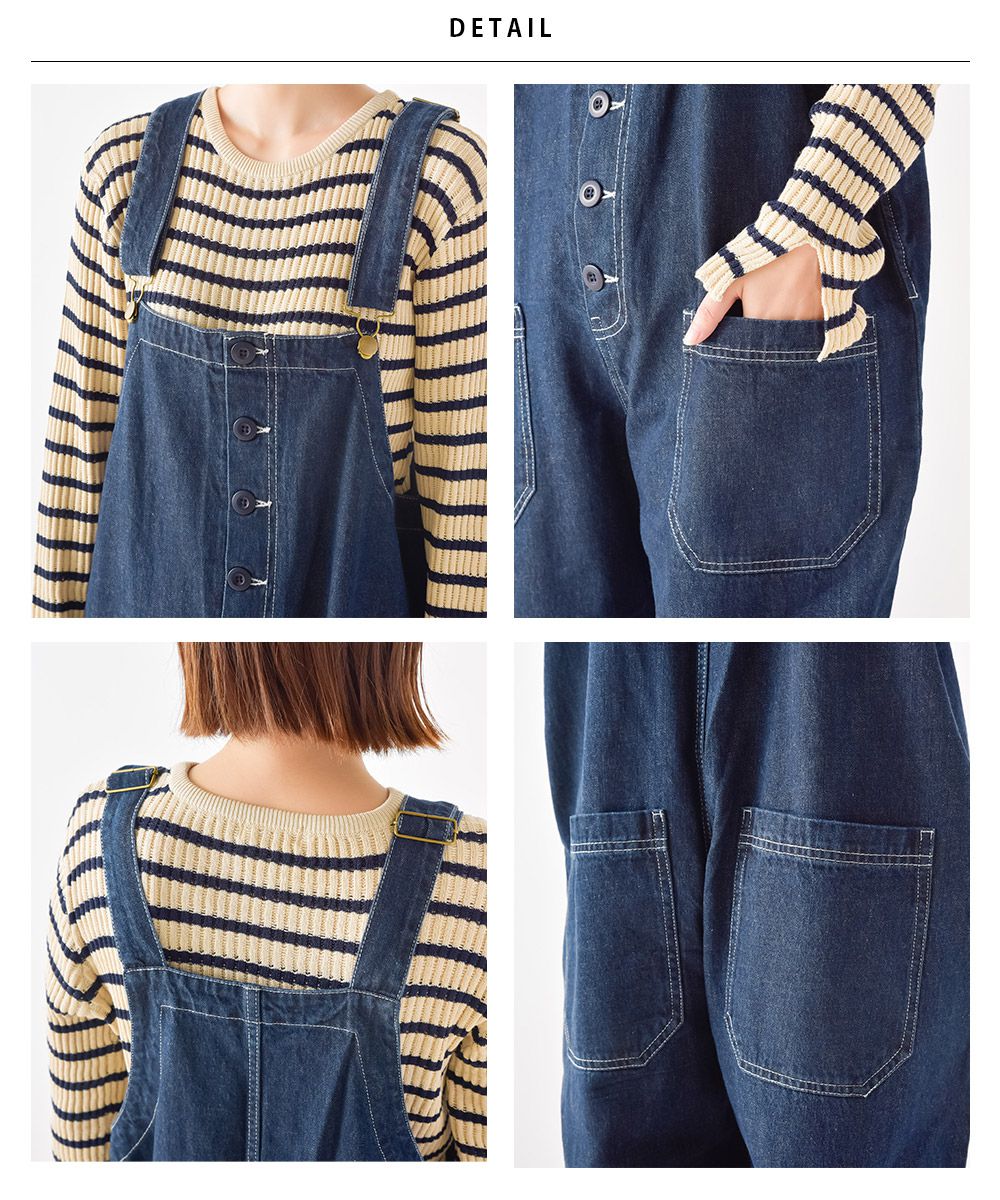 日本 OMNES - 定番工裝風質感吊帶褲-海軍藍