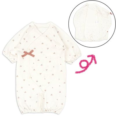 akachan honpo - 穿脫方便!長袖連身衣-附內衣-米白色 (50~60cm)