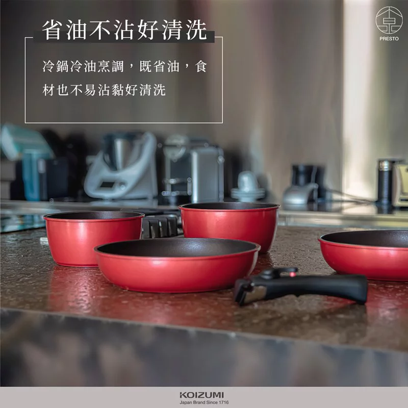 日本 KOIZUMI 小泉成器 - 不沾平底鍋-超值六件組/可拆式把手/陶瓷奈米超耐磨塗層-KOI-CO6-套組內含湯鍋-20cm*1+平底鍋-26cm*1+平底炒鍋-26cm*1+可拆式把手*1+玻璃矽膠鍋蓋-20cm*1+PE保鮮蓋-20cm*1