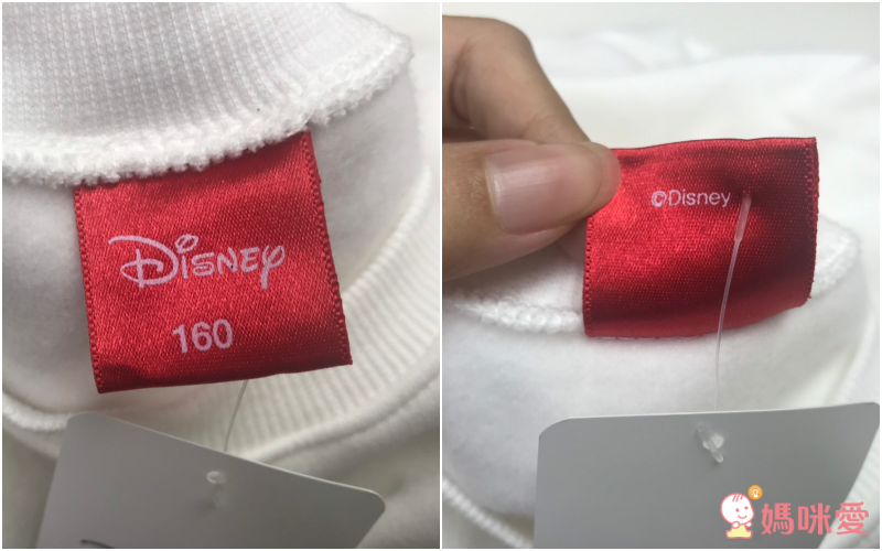 (韓製)正版復仇者聯盟 - 純棉T-美國隊長的軍隊-黑