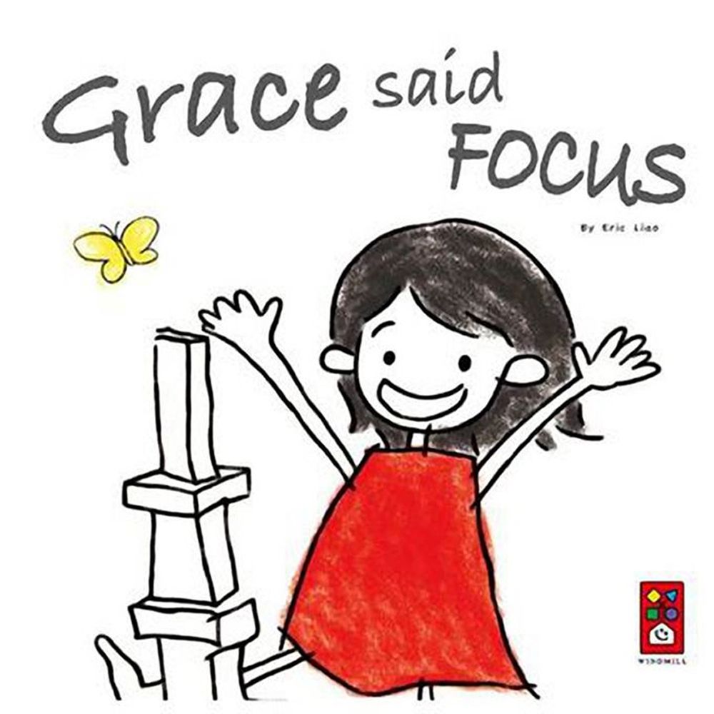 Grace said Focus(英文版)