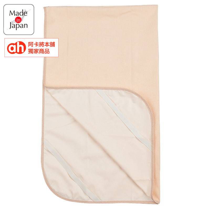 akachan honpo - 可機洗防水墊 基本款-淺卡其色 (約70cm×120cm)