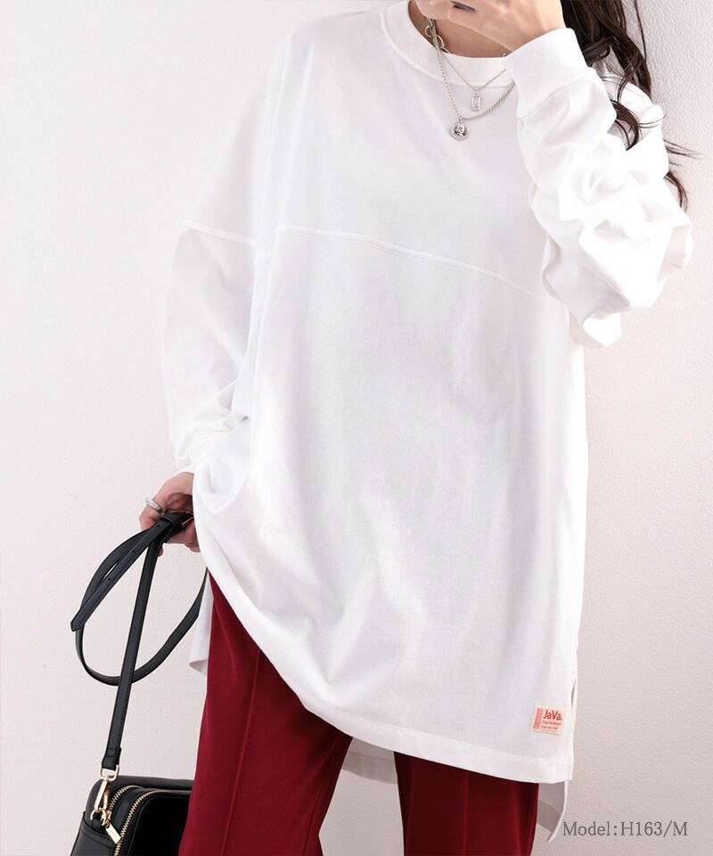 日本 Classical Elf - 落肩長版修身遮臀薄長袖上衣-灰杏