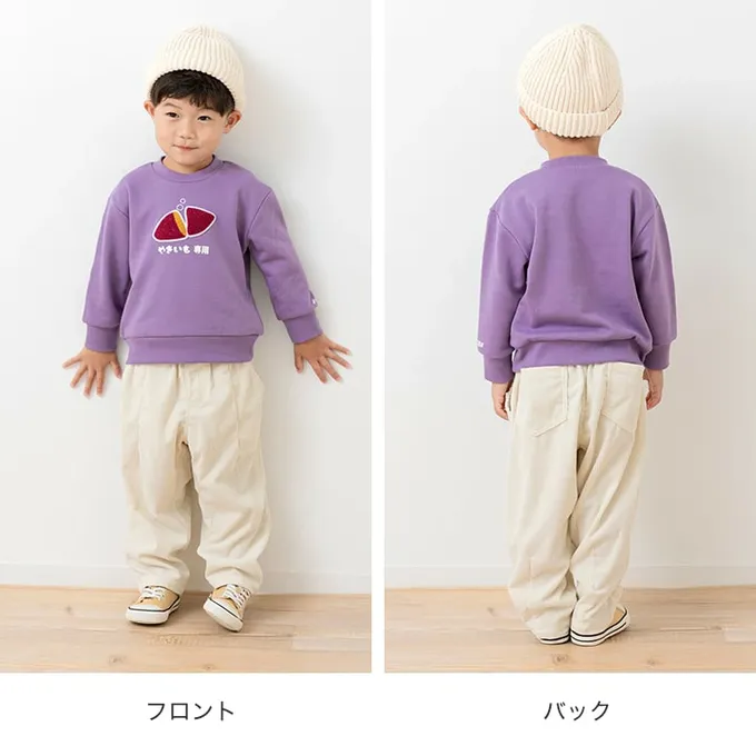 日本 Chil2 - 食物立體刺繡長袖上衣-漢堡-海軍藍