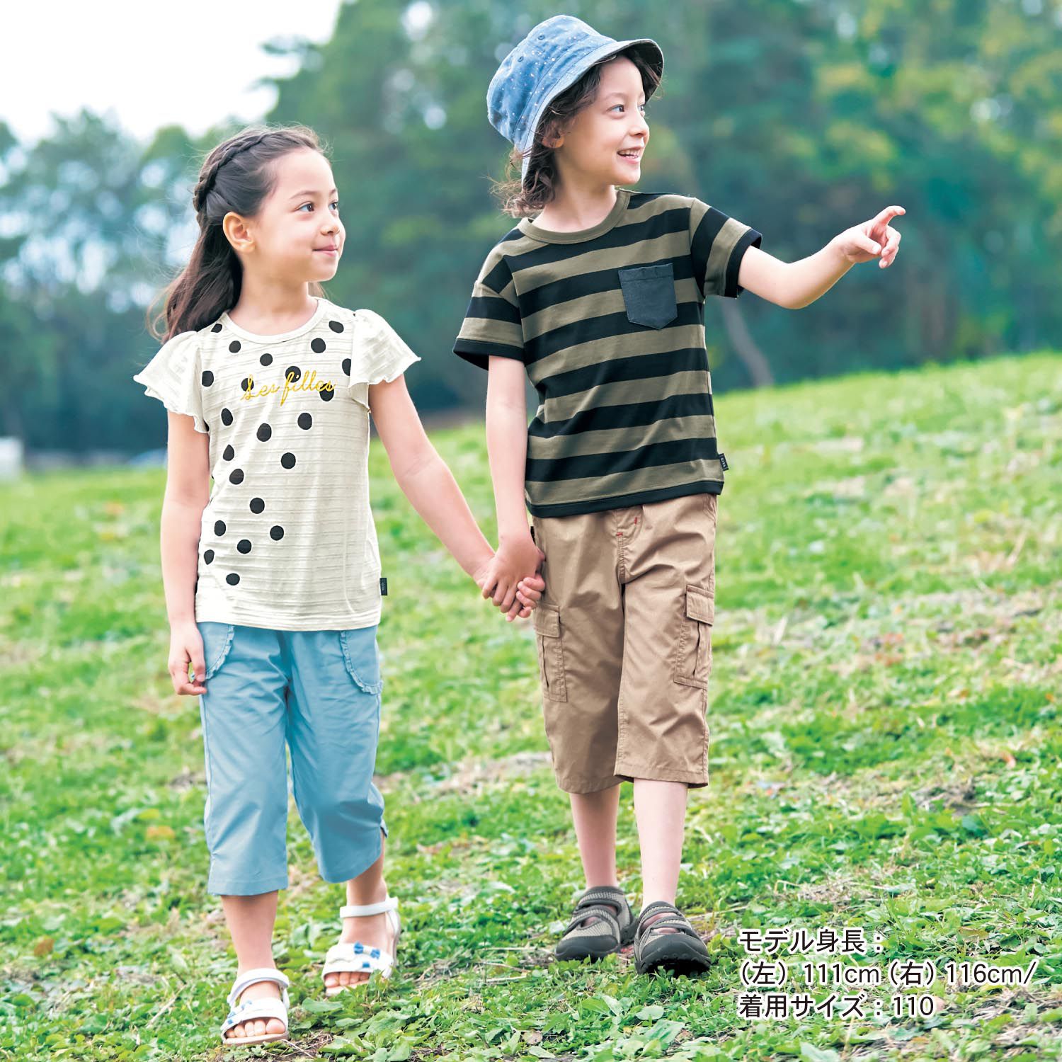 日本千趣會 - GITA 接觸涼感機能長褲-女孩-水藍