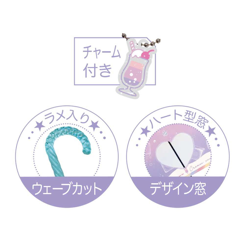 日本中谷 - 透明窗設計兒童雨傘/直傘-冰淇淋蘇打-水藍 (55cm(身高130cm以上))