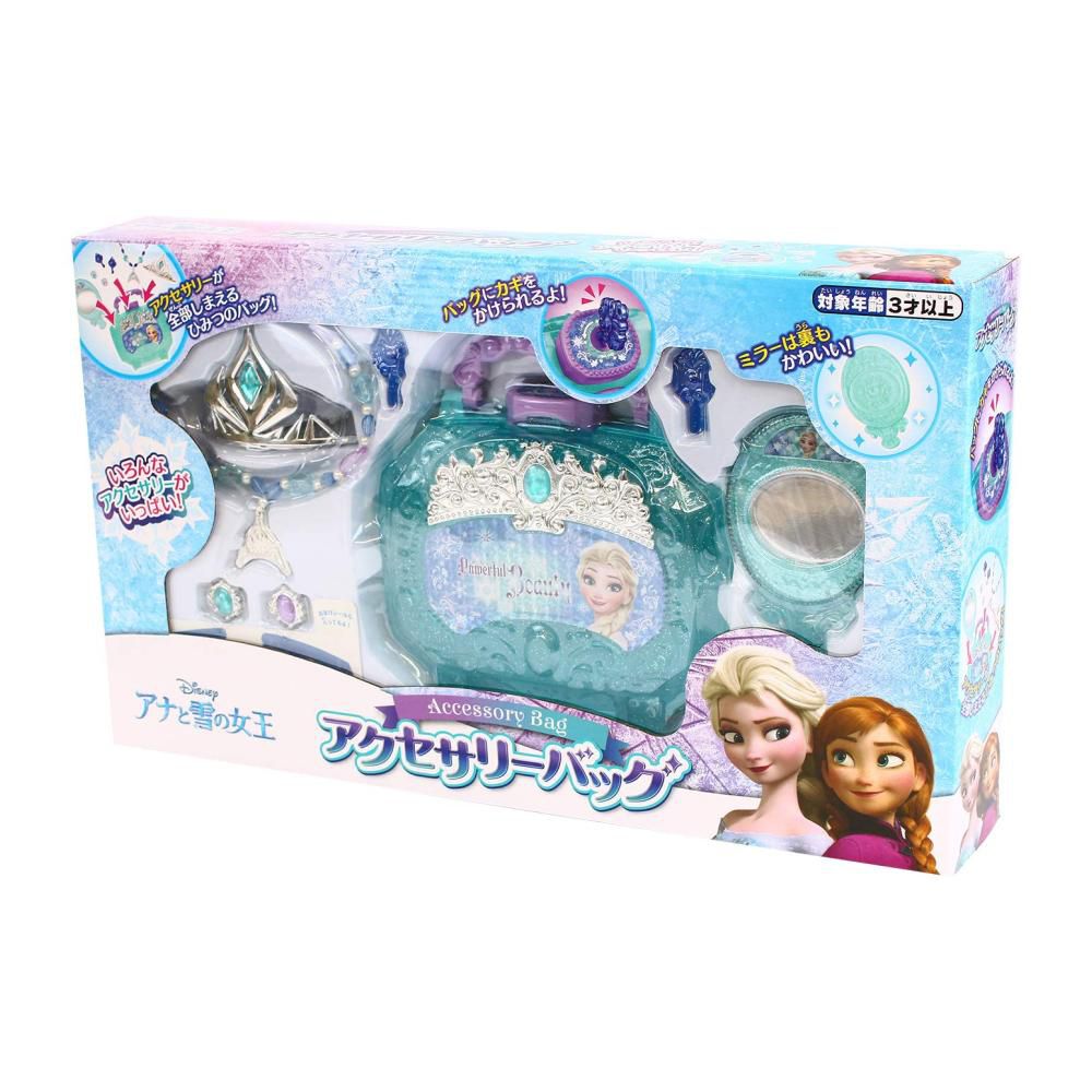 迪士尼 Disney 冰雪奇緣 Frozen 飾品附手提盒玩具