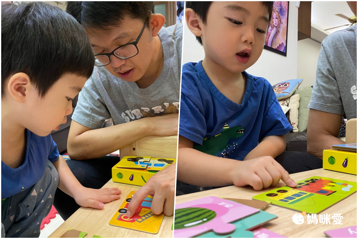 1歲Baby配對拼圖：蔬菜篇 (10 x 16 x 3.5 cm)-盒裝