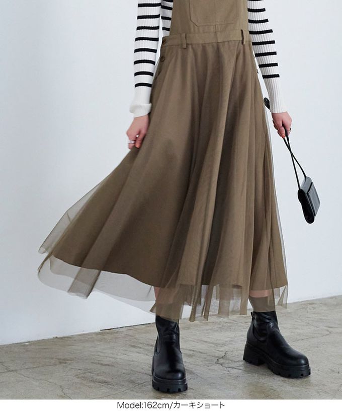 日本 Kobe Lettuce - 工裝風薄紗拼接牛仔吊帶洋裝-靛藍