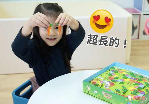 上誼文化 - 小兔拔蘿蔔