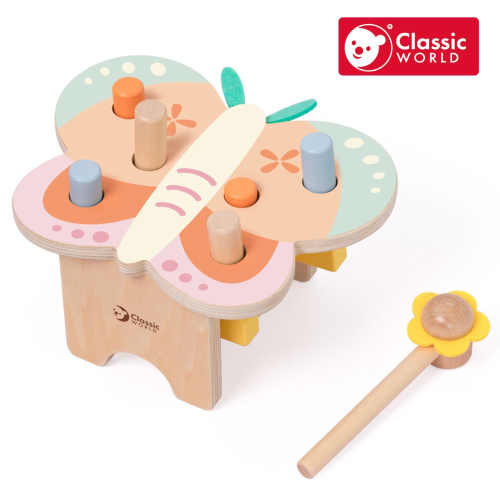 夢幻蝴蝶敲打檯《20269》