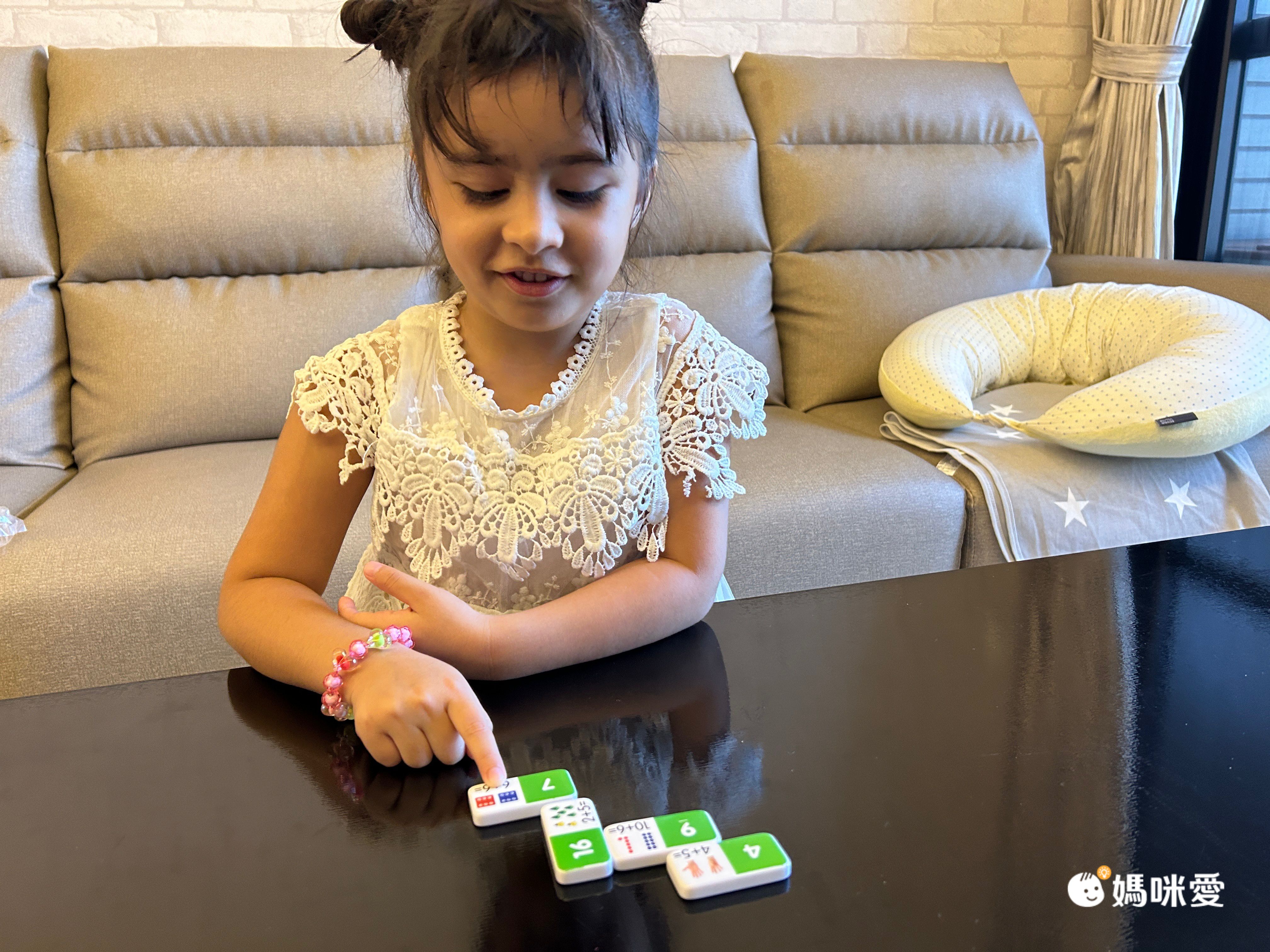 Junior Learning - 骨牌接龍遊戲-等價關係