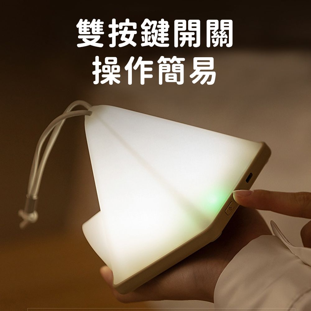 帳篷造型小夜燈/吊掛手提露營燈/六檔調光定時床頭燈/氣氛燈 (買一送一)