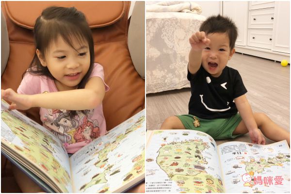 10理由讓你愛上動物！【閣林文創 】生命教育最佳入門書 / 環遊世界之旅 / 恐龍繪本♕大孩子一定要入手的暢銷套書！