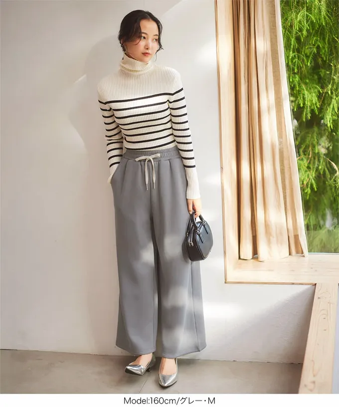 日本 Kobe Lettuce - 極上溫暖 裏起毛運動風寬版長褲-黑