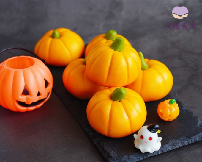 美姬饅頭 - 南瓜造型焦糖牛奶包