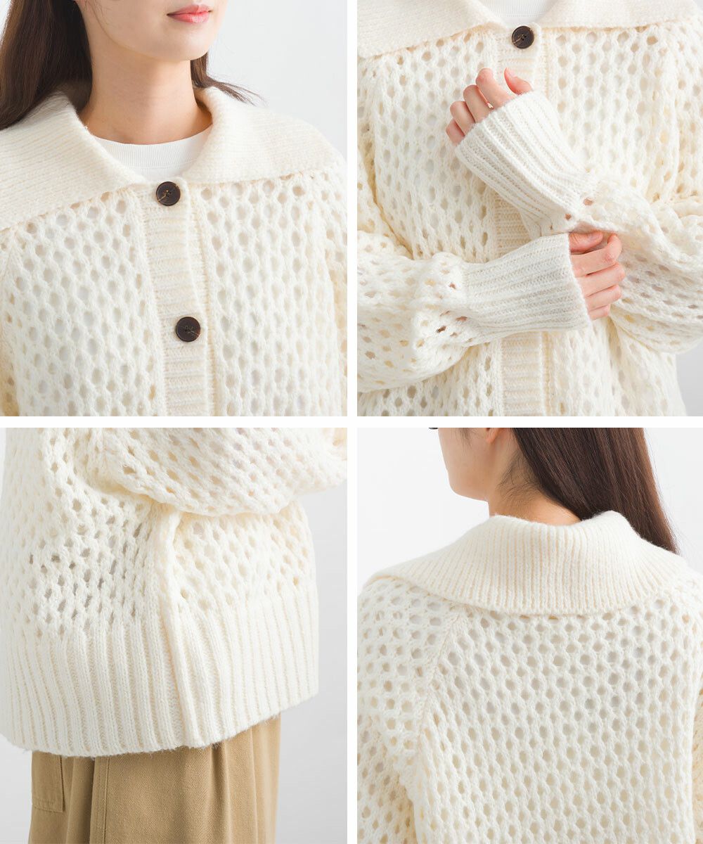 日本女裝代購 - 馬海毛觸感翻領粗針織外套-白