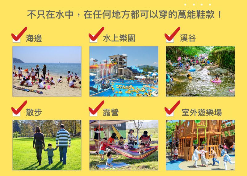 韓國 OZKIZ - 洞洞厚底/輕量/防滑兒童沙灘鞋/戲水鞋-藍